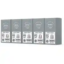 100 cápsulas compatibles con Nespresso café Intenso by Amazon (la cápsula a 13 céntimos)