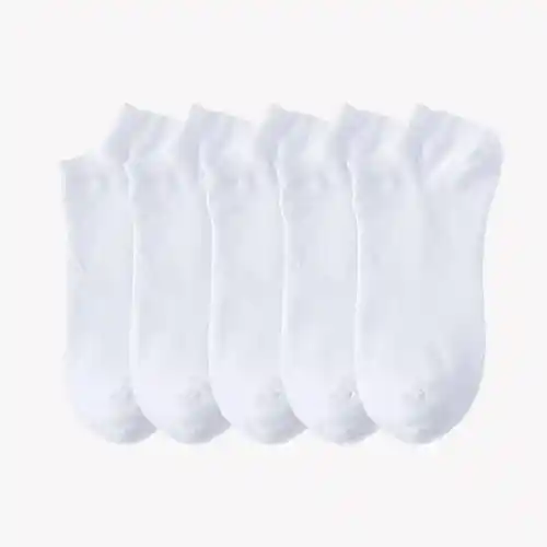 5 pares de calcetines (blancos, grises o negros) por 1,83€ + ENVIO GRATIS APP HOY