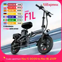 Bicicleta eléctrica plegable de 14" URLIFE F1L