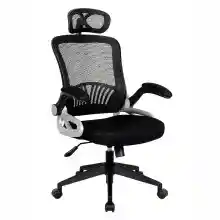 ¡CHOLLAZO! Silla Escritorio Reclinable con soporte lumbar, reposacabezas, reposabrazos ajustable y asiento viscoleástico