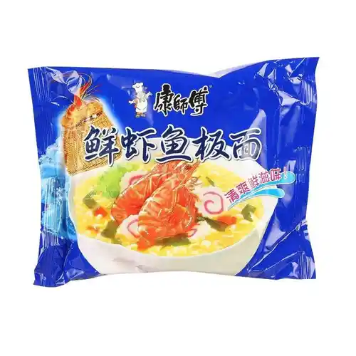 Comida asiática fideos chinos (muchas variedades) desde 1,36€ + ENVIO GRATIS APP